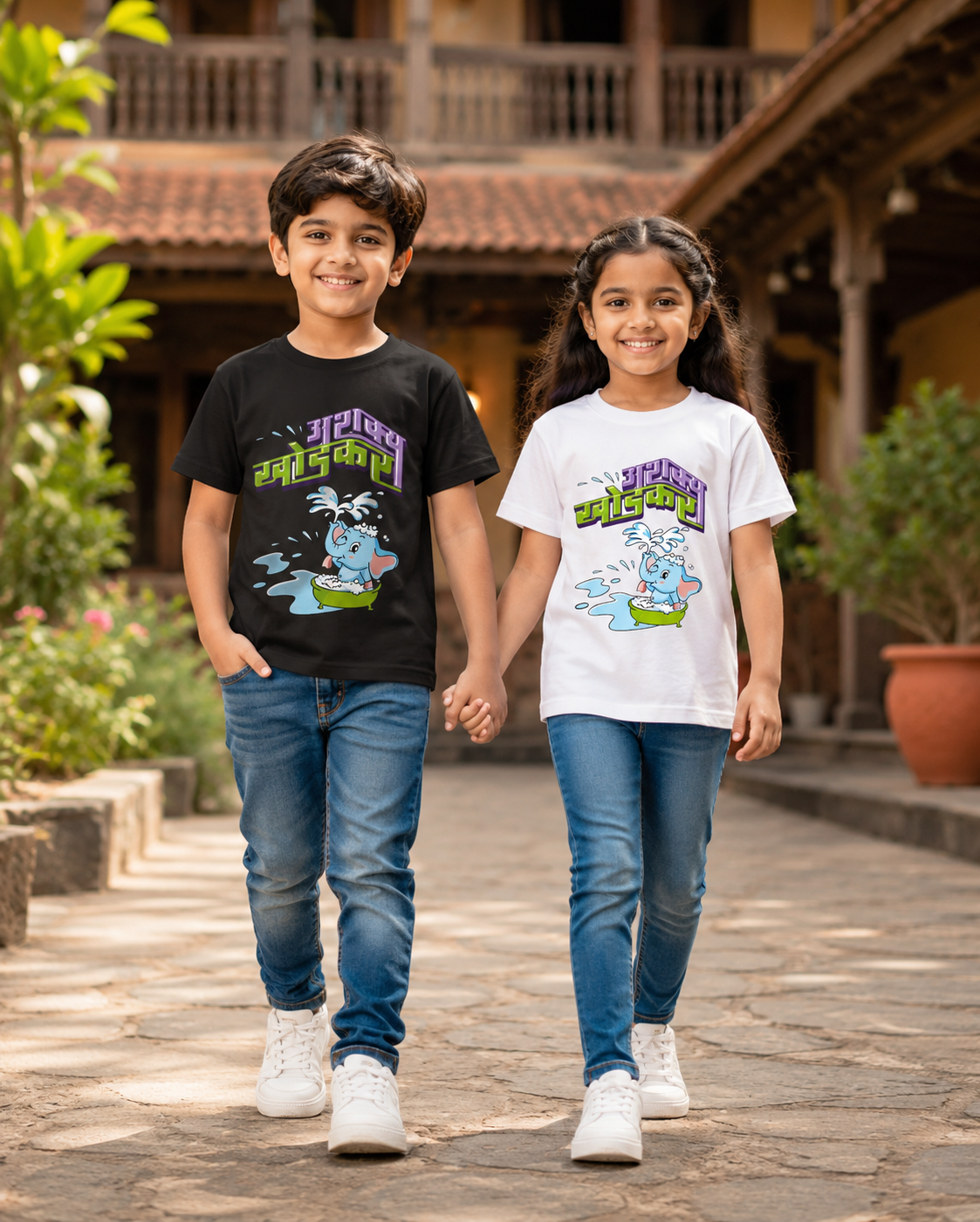 "अशक्य खोडकर" Marathi Caption Kids T-Shirt | 100% Cotton Bio Wash | Funny Printed Round Neck Half Sleeve T-Shirt for Boys & Girls