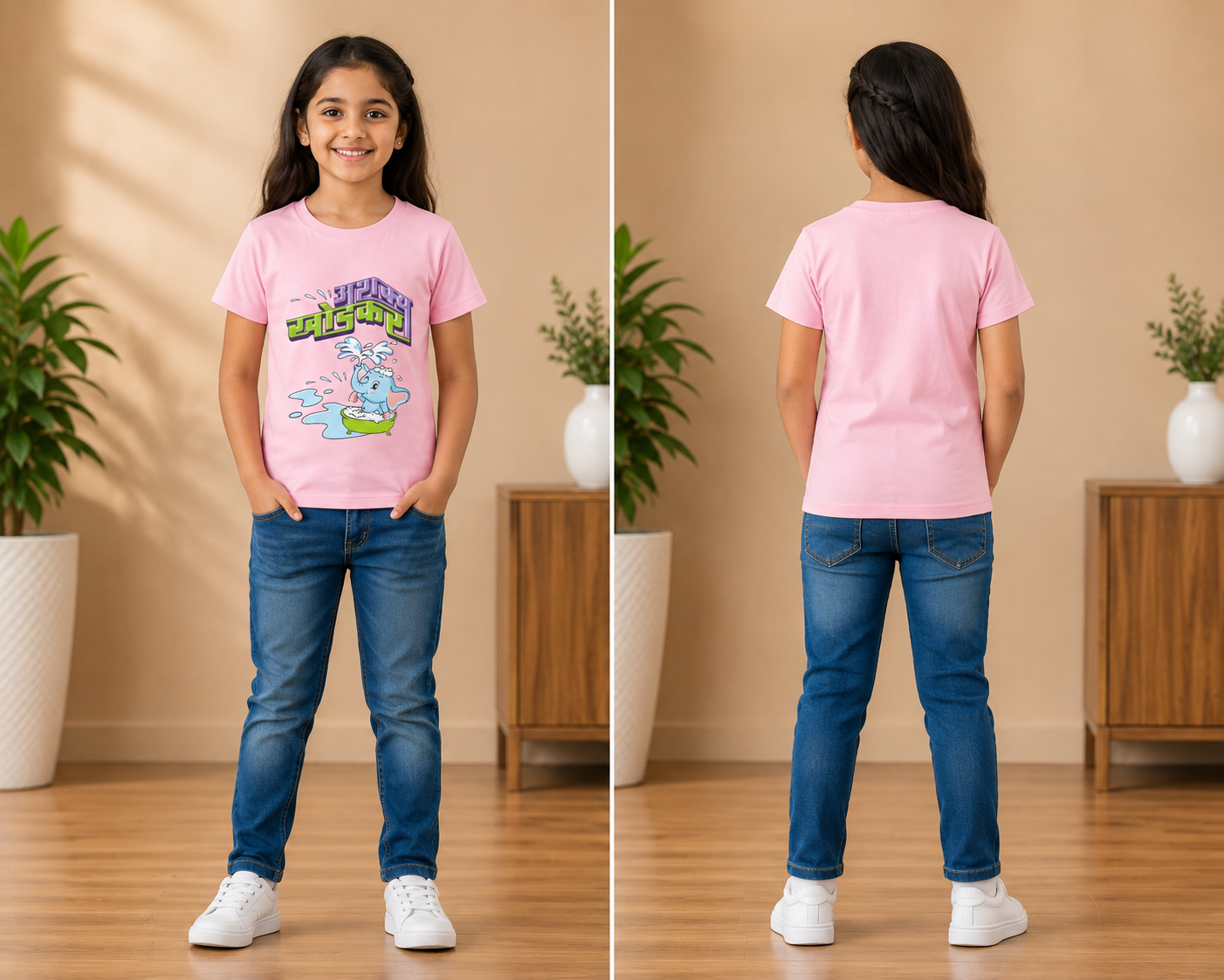 "अशक्य खोडकर" Marathi Caption Kids T-Shirt | 100% Cotton Bio Wash | Funny Printed Round Neck Half Sleeve T-Shirt for Boys & Girls
