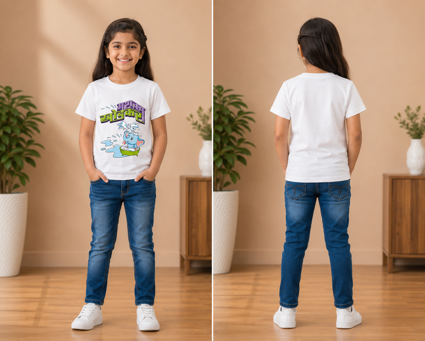"अशक्य खोडकर" Marathi Caption Kids T-Shirt | 100% Cotton Bio Wash | Funny Printed Round Neck Half Sleeve T-Shirt for Boys & Girls